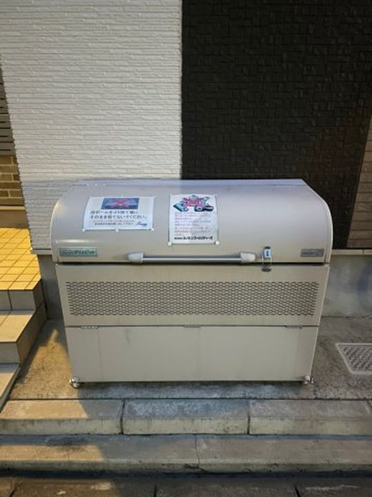 ハーモニーテラス二番Ⅶのその他画像