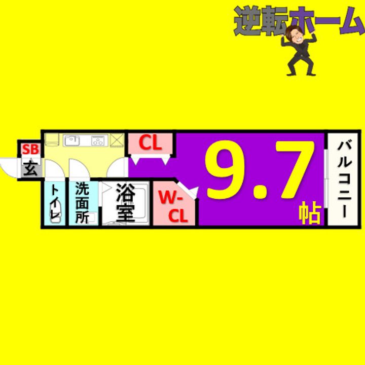 パルティール高畑の間取り