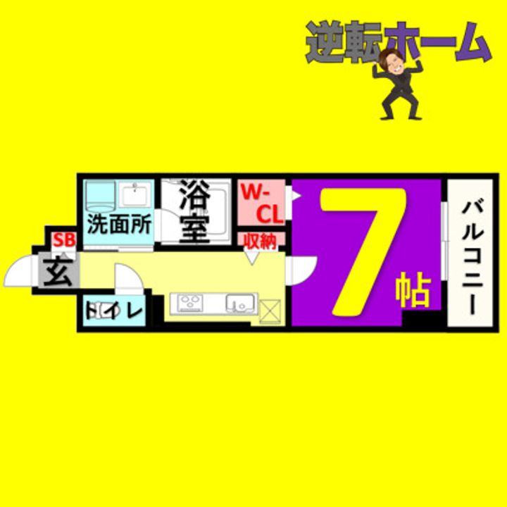 プレミアムコート新栄の間取り