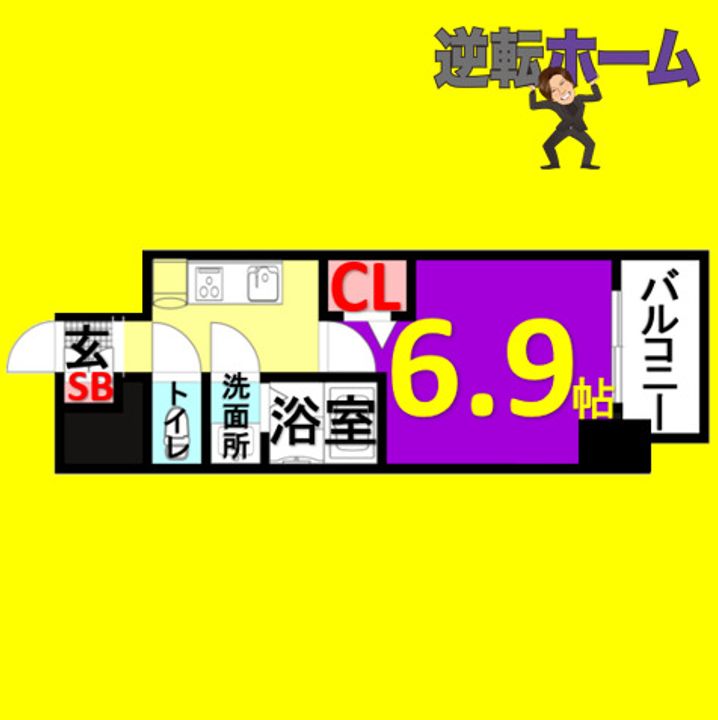 ファステート名古屋駅前ドリームの間取り