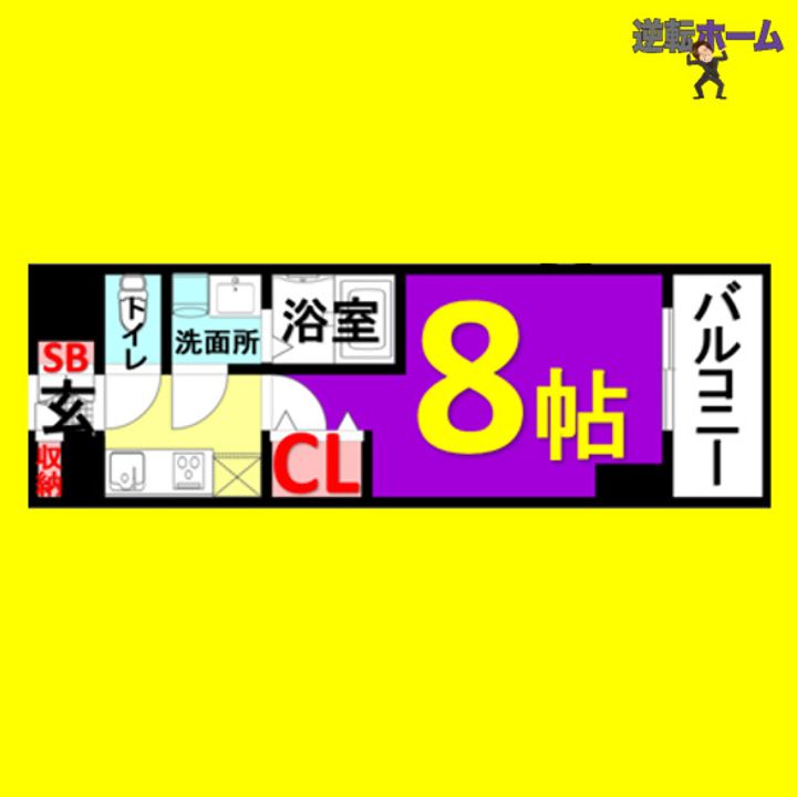 S-RESIDENCE志賀本通Northの間取り