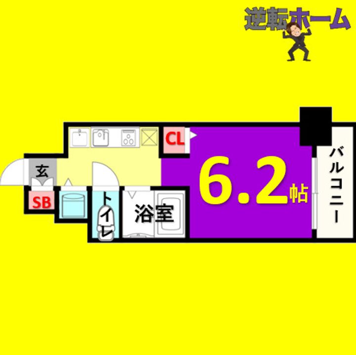 プレサンスSAKAE白川公園の間取り