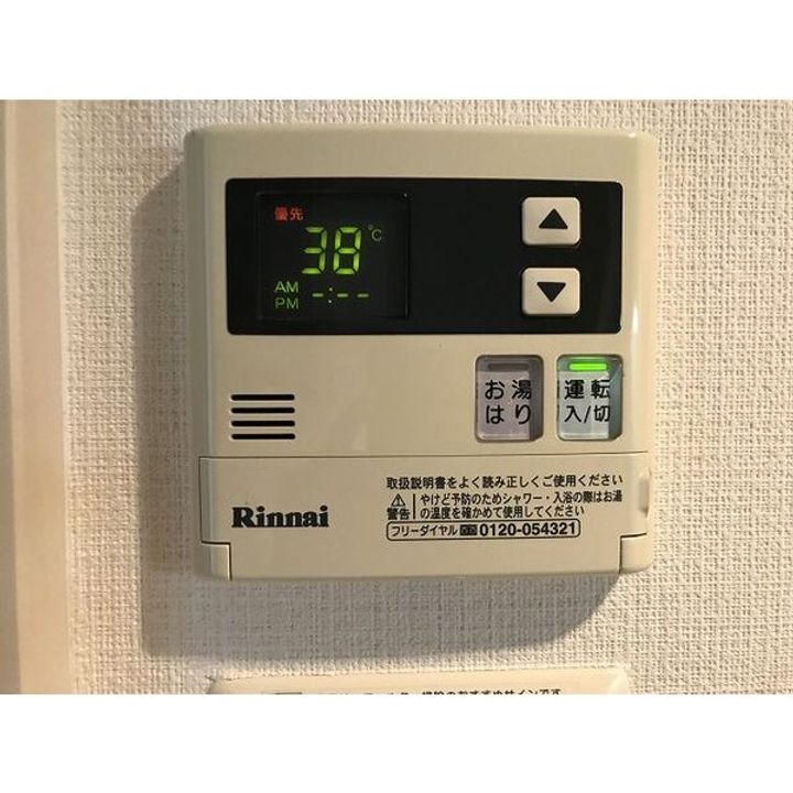 プレサンスSAKAE白川公園のその他画像