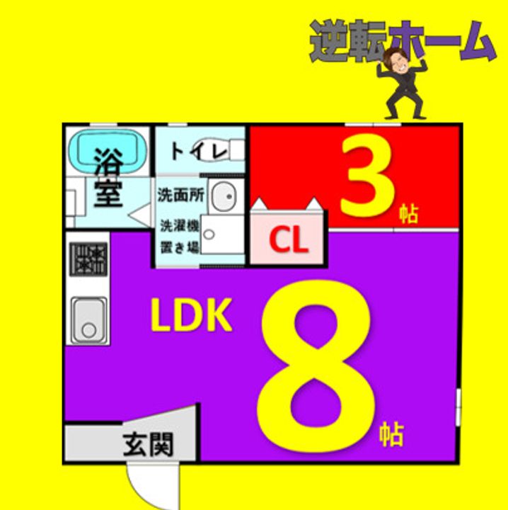 SELENITE日比野(セレナイトヒビノ)102の間取り