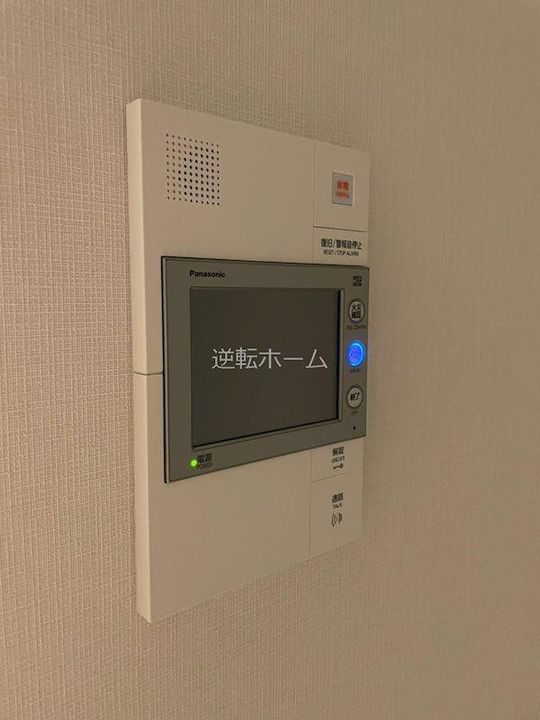 パークアクシス名古屋山王橋のその他画像