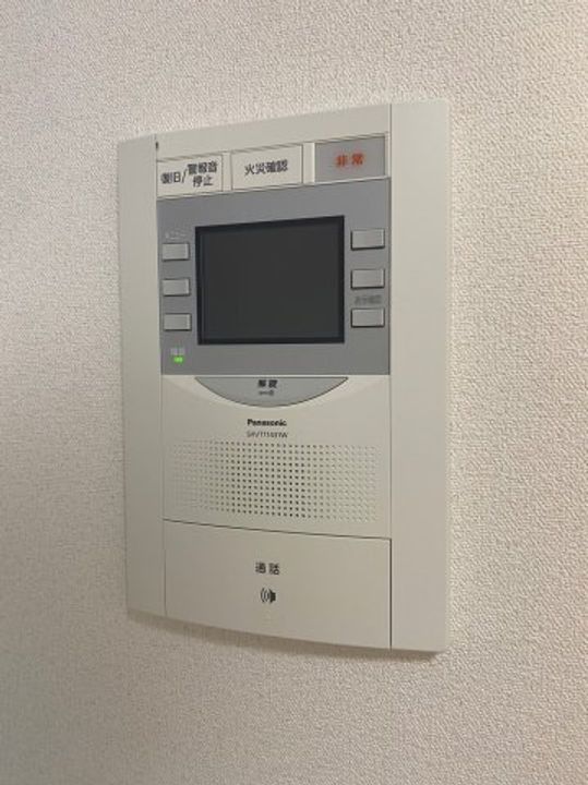 ディアレイシャス浅間町のその他画像