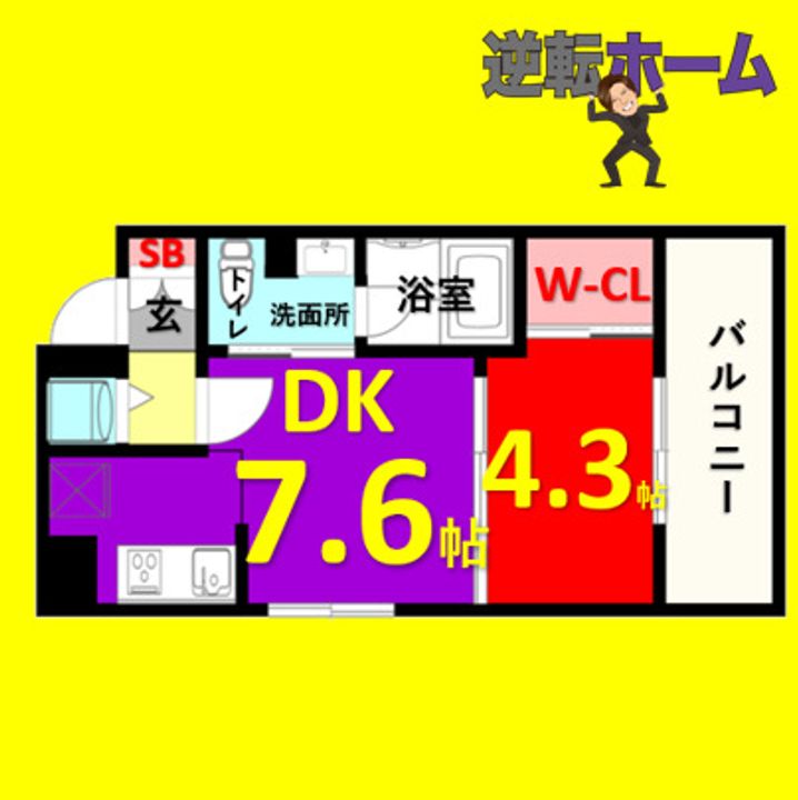 KDX千早レジデンスの間取り