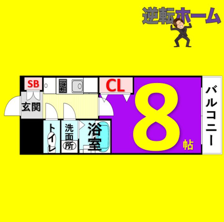 エステムコート名古屋新栄Ⅵ アートテラスの間取り