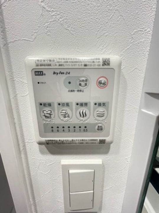SPACE BEATのその他画像