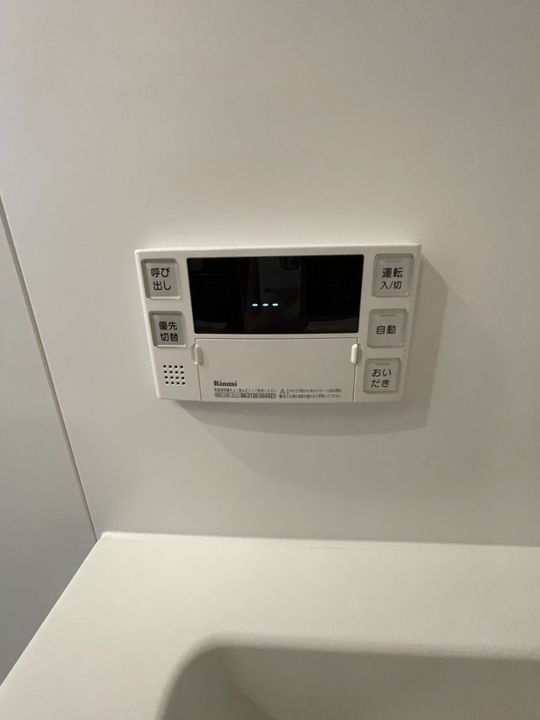 SPACE BEATのその他画像