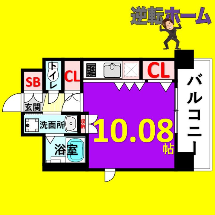 inspiration(インスピレーション)の間取り