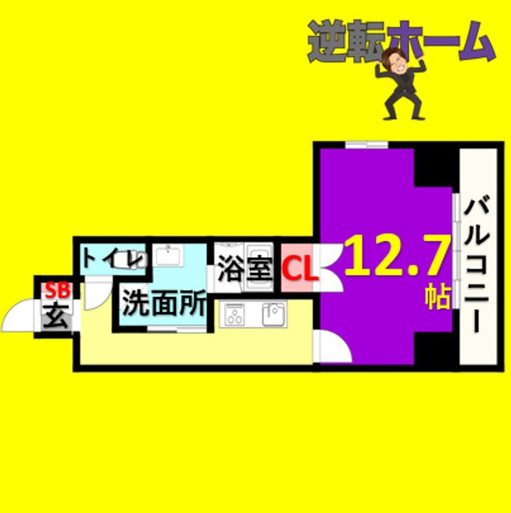 BSレジデンス栄(旧グランルージュ栄)の間取り