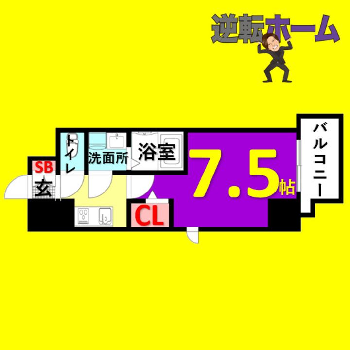 エスリード今池アヴェールの間取り