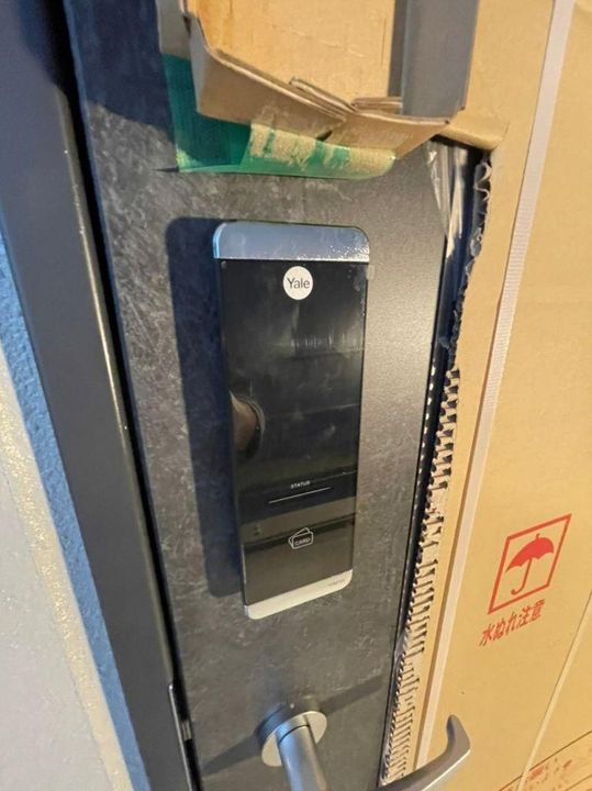 エスリード今池アヴェールのその他画像