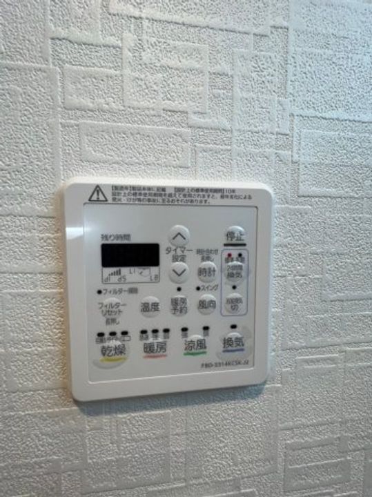 チェルトヴィータのその他画像