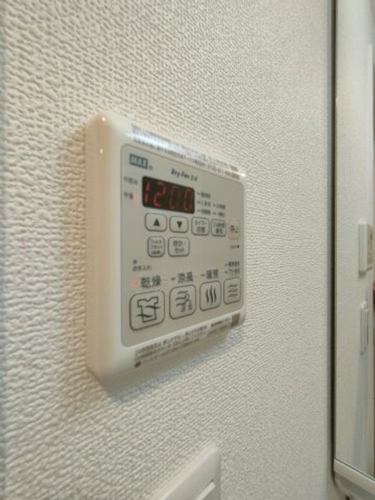 アドバンス名古屋ブランシュのその他画像