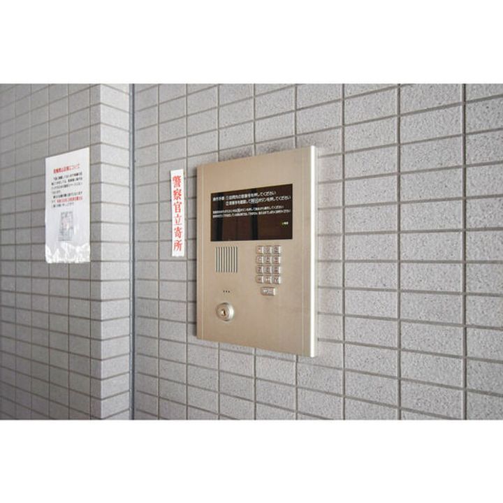 レジデンス名古屋千代田のその他画像