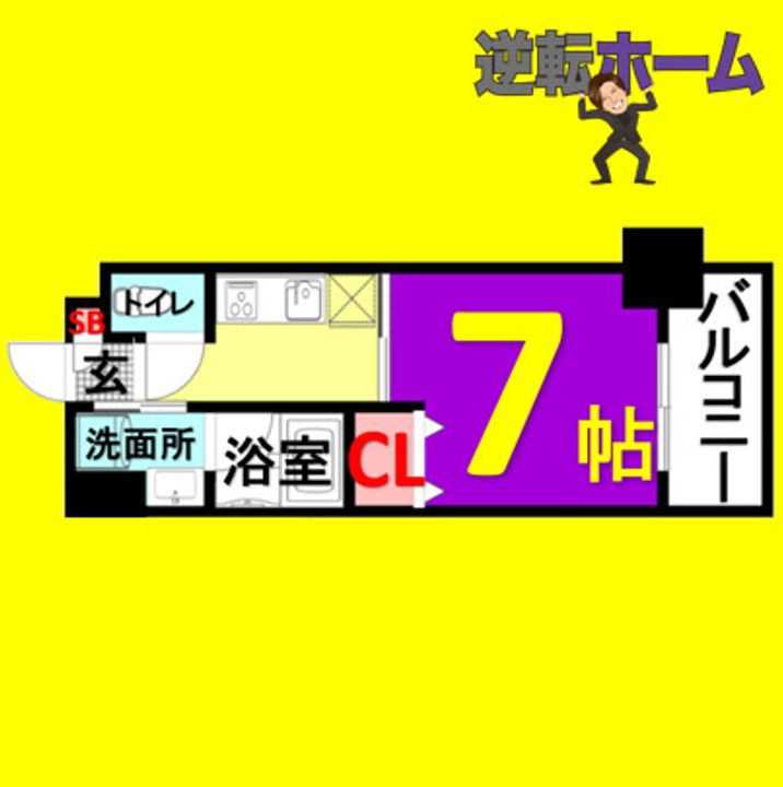 レジデンス東別院スクエアⅡの間取り