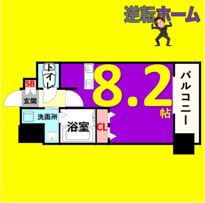 ライジングコート名古屋駅前東の間取り