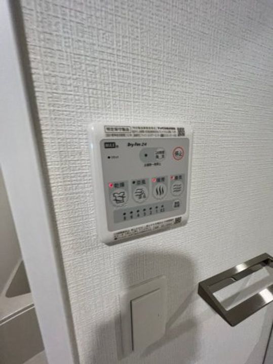 エスリード葵桜通りのその他画像