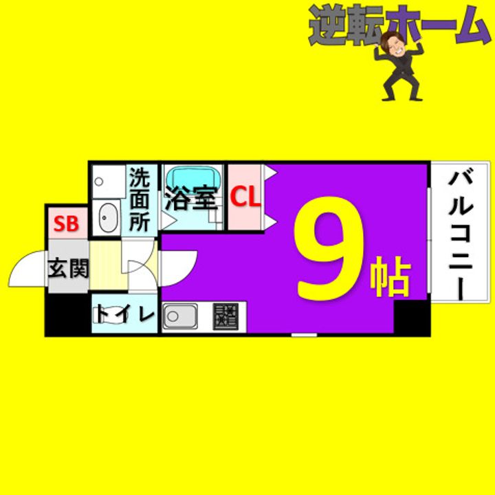 アレーヌコート金山の間取り
