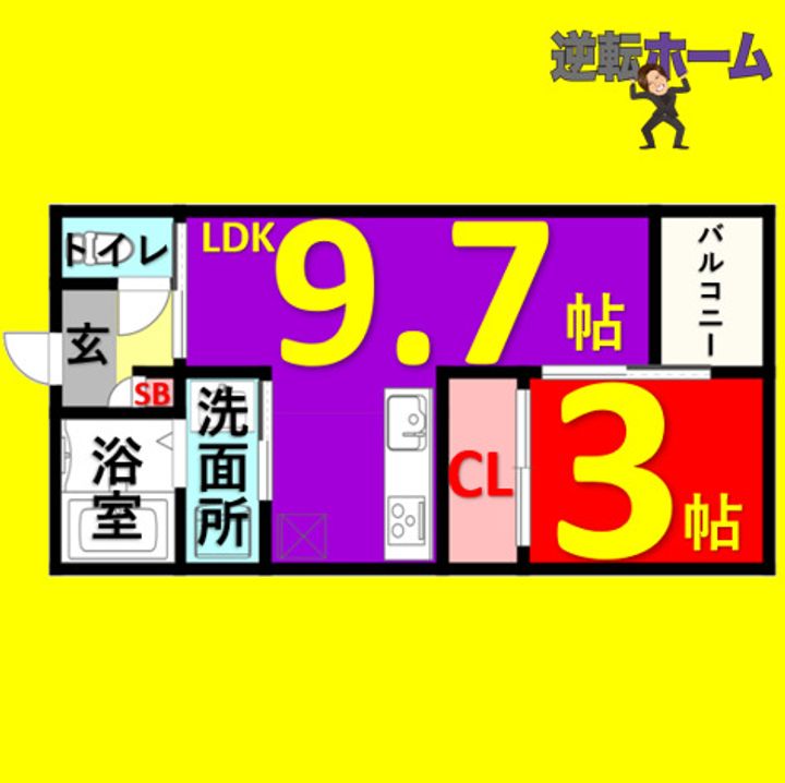 REGALEST Eleの間取り