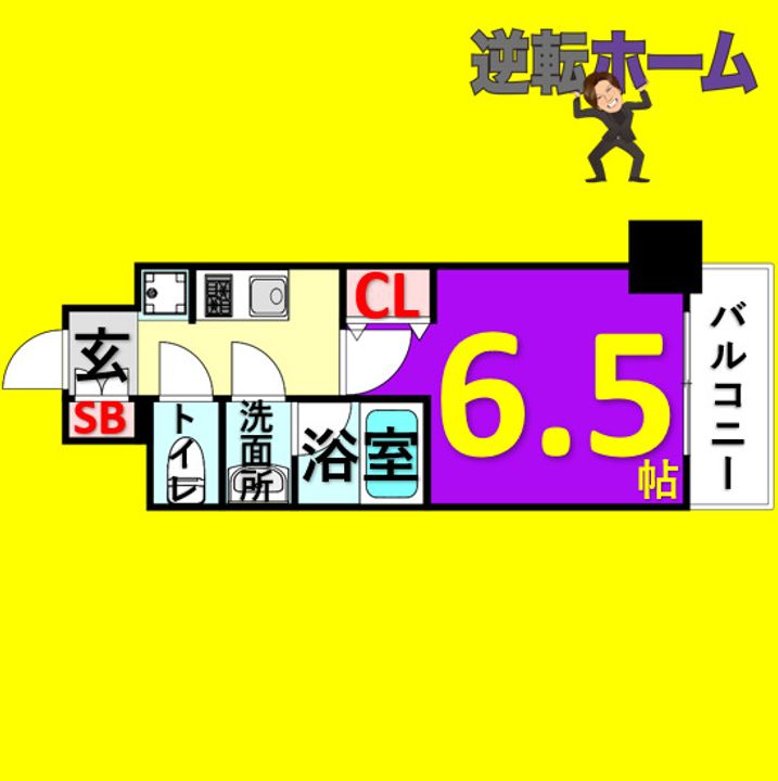 ルネフラッツ庄内通駅前の間取り