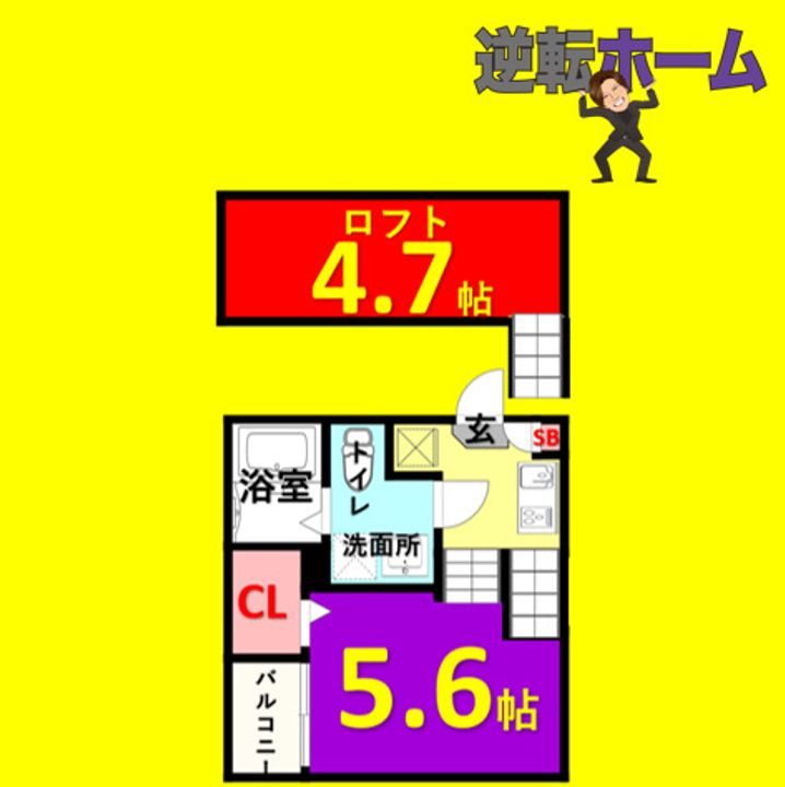 ハーモニーテラス志賀町Ⅵの間取り