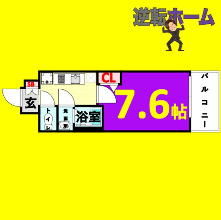 プレサンス上前津オレシア408の間取り