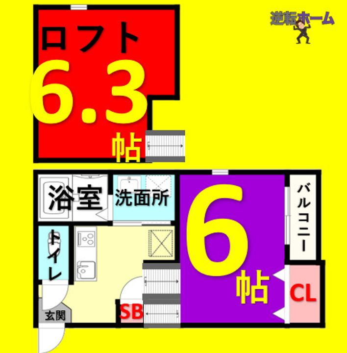 HUMMING LIFE栄生の間取り