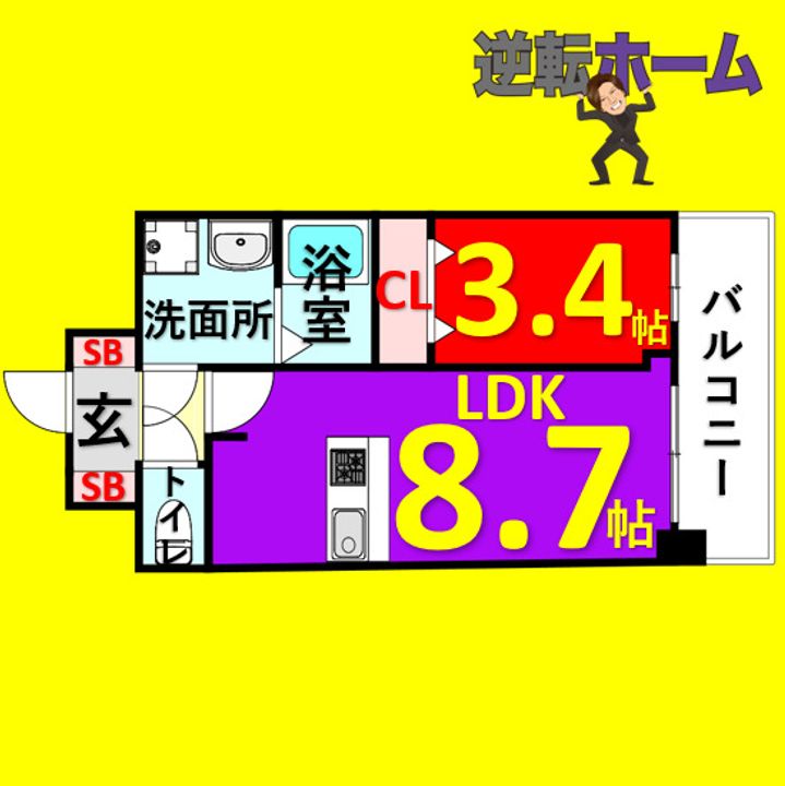 アドバンス名古屋シュテルン1102の間取り