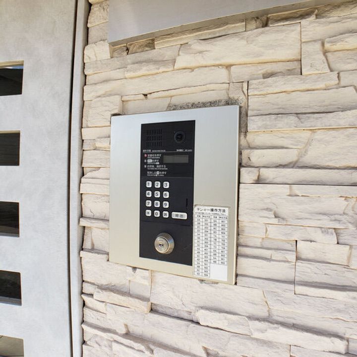 axis meiseiのその他画像