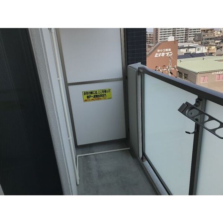 axis meiseiのその他画像