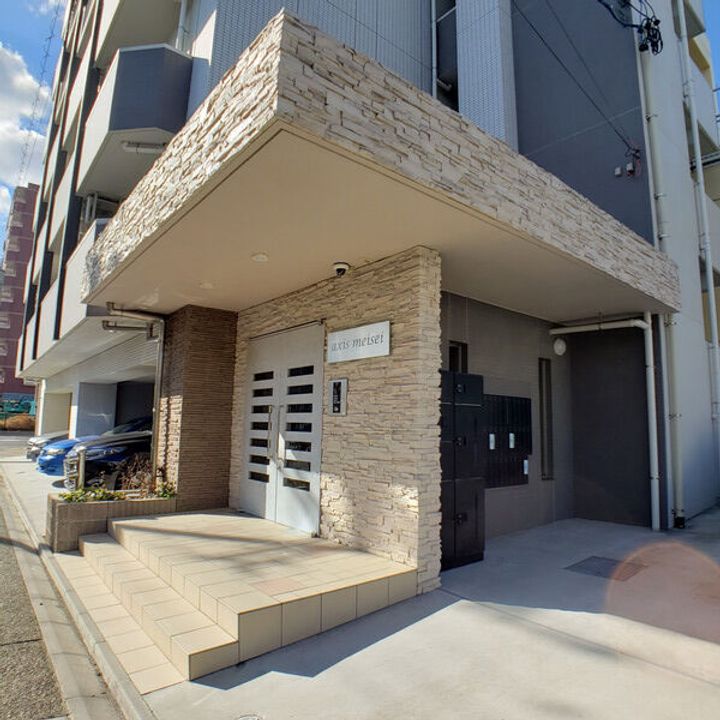 axis meiseiのその他画像