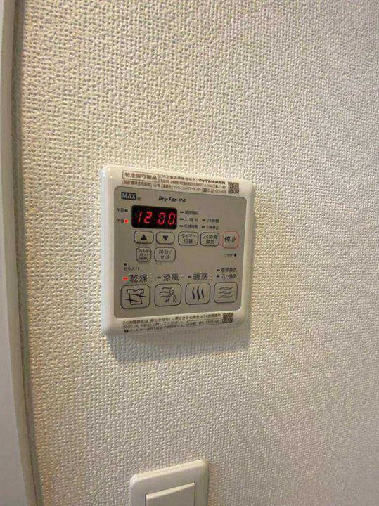 エステムコート名古屋新栄Ⅲグローリィ15階のその他画像