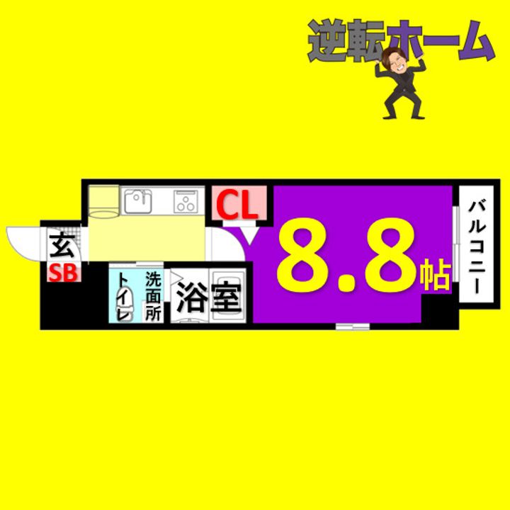 エステムプラザ名古屋・栄プレミアム7階の間取り