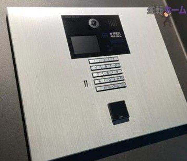 IARIM吹上のその他画像