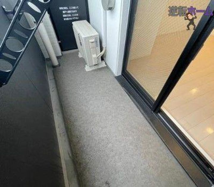 IARIM吹上のその他画像