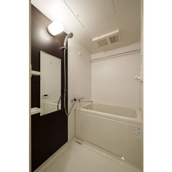 IARIM吹上の風呂