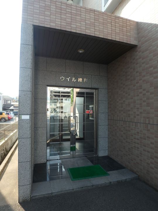 ウィル緑井のその他画像