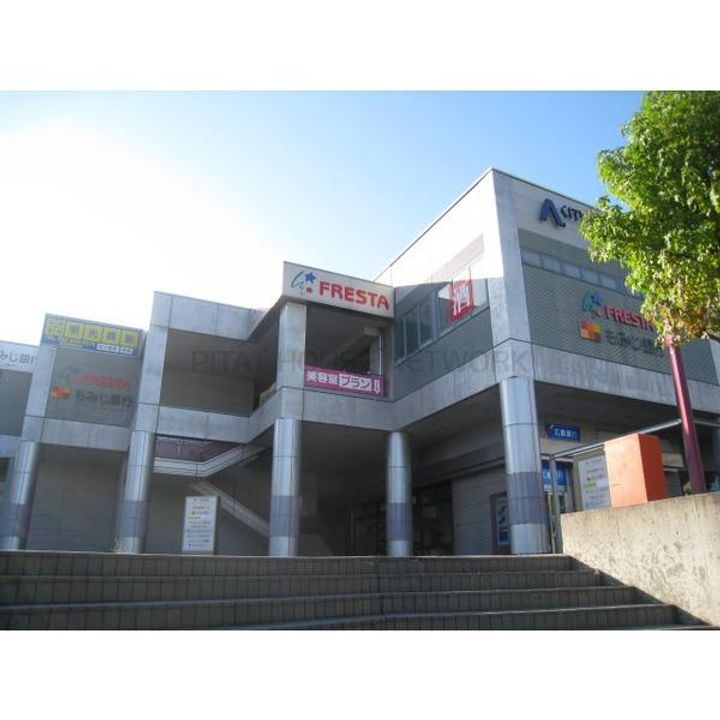 テラコッタの周辺