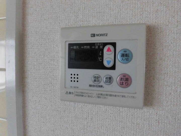 コーポ・カワチのその他画像