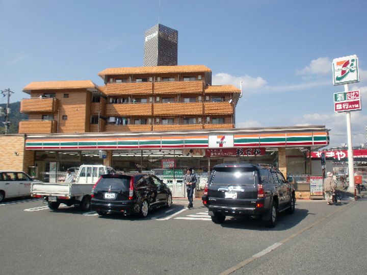 迫マンションの周辺