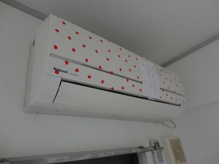 シャイン中筋のその他画像