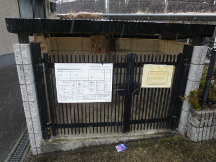 セジュール行友IIのその他画像