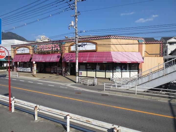 セジュール行友IIの周辺