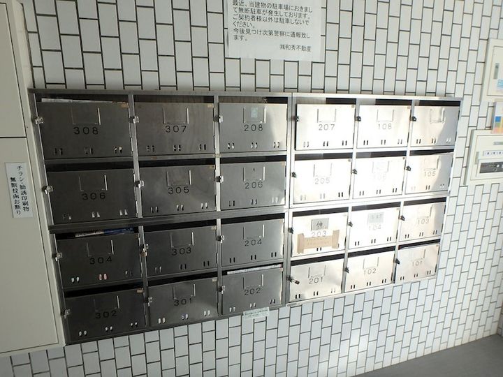 コーポ福島のその他画像