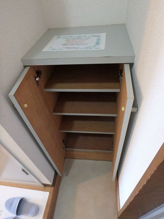 サンシャインヒルズ相田のその他画像