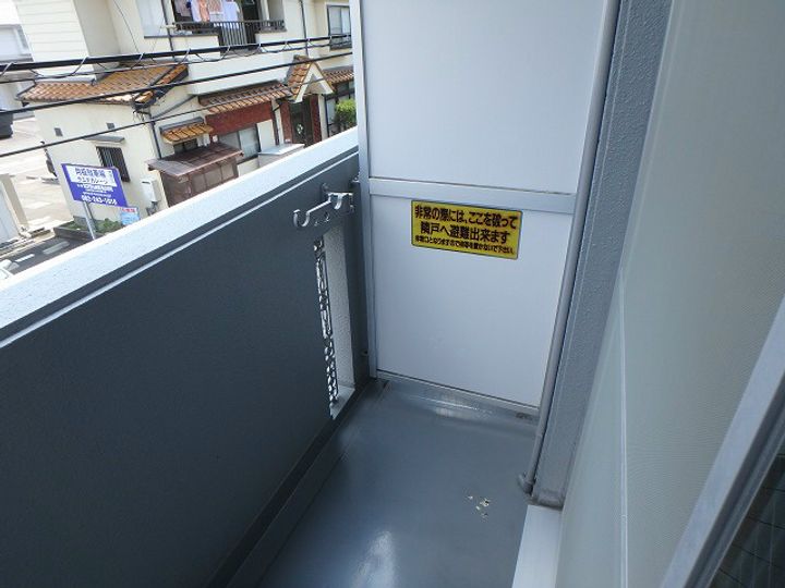 サンシャインヒルズ相田の内装