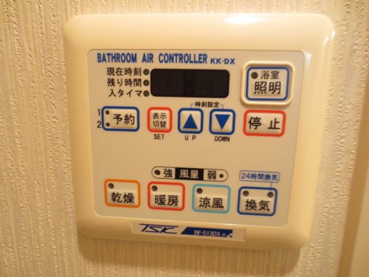 第23やたがいビルのその他画像